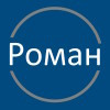 Керничний Роман, користувач 1ua 