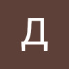 Кобаскі Дмитро, користувач 1ua 