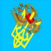 Зубенко Сергій, користувач 1ua 