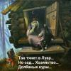 Війтенко Віктор, користувач 1ua 