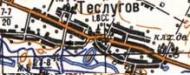 Топографічна карта Теслугова