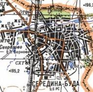 Топографічна карта Середина-Буди