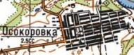 Топографічна карта Осокорівки